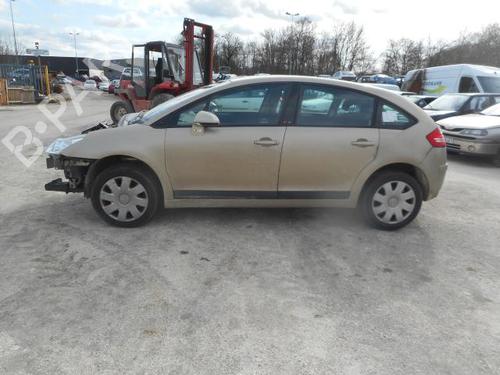 Front right window mechanism CITROËN C4 I (LC_) 1.6 HDi | BP25522747C23 
