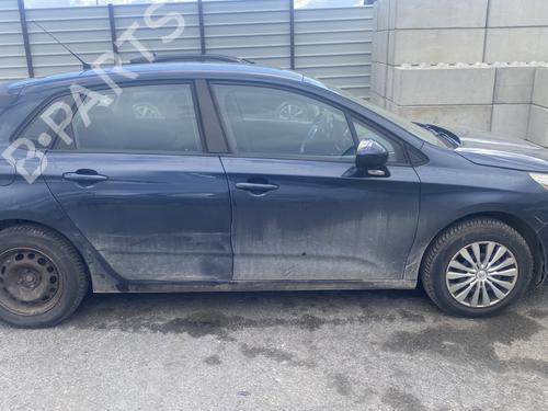 Switch CITROËN C4 II (NC_) 1.6 HDi 90 | BP38230402I30 - Image 8