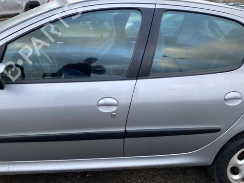 Høyre bak invendig håndtak PEUGEOT 206 Hatchback (2A/C) 1.6 16V | BP25540779I16 