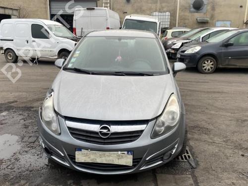 Used Parts OPEL CORSA D (S07)  1.3 CDTI (L08, L68)  2494052