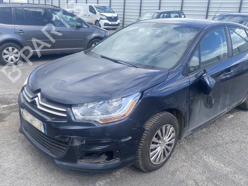 Switch CITROËN C4 II (NC_) 1.6 HDi 90 | BP38230402I30 - Image 23