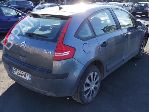 Right mirror CITROËN C4 I (LC_) 1.6 HDi | BP25579421C27 
