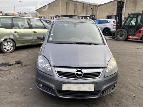 Left front fog light OPEL ZAFIRA / ZAFIRA FAMILY B (A05) 1.9 CDTI (M75) | BP25541459C30 