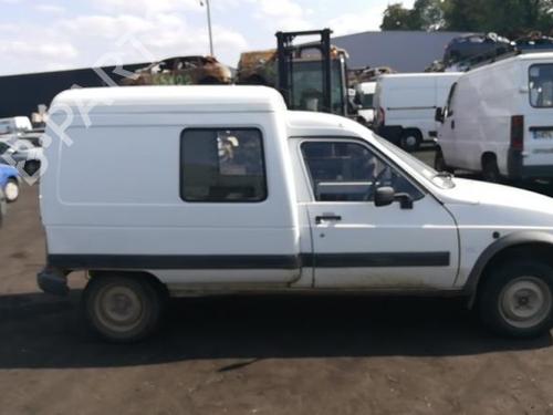 Grille CITROËN C15 Box Body/MPV (VD_) 1.9 D | BP25516646C40 