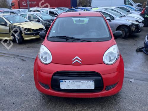 Rear right lock CITROËN C1 (PM_, PN_) 1.0 | BP25933659C99 