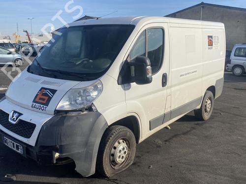 Right sun visor PEUGEOT BOXER Van 2.2 HDi 120 | BP25552345I2 - Image 6