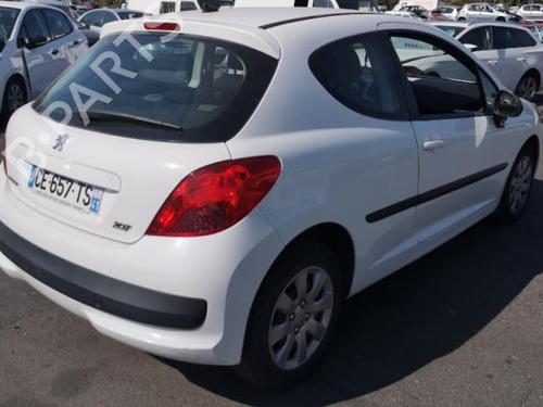 Third brake light PEUGEOT 207 (WA_, WC_) 1.4 HDi | BP25523949L11 