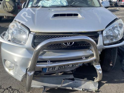 Front left interior door handle TOYOTA RAV 4 II (_A2_) 2.0 D 4WD (CLA20_, CLA21_, CLA20R, CLA21R) | BP25551531I13  - Image 30