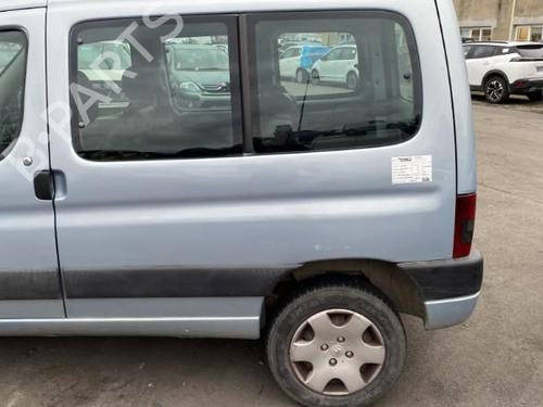 Front left exterior door handle CITROËN BERLINGO / BERLINGO FIRST Box Body/MPV (M_) 1.9 D 70 (MBWJZ, MCWJZ) | BP25541819C128 
