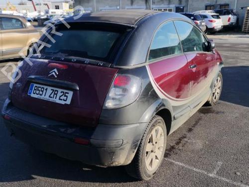 Front left lock CITROËN C3 Pluriel (HB_) 1.4 HDi | BP25555803C98 