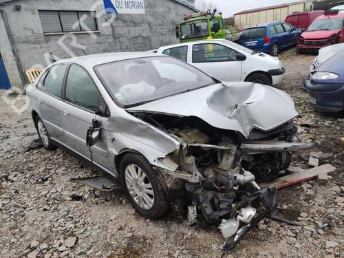 Front left lock CITROËN C5 II (RC_) 1.6 HDi (RC8HZB) | BP25552208C98 