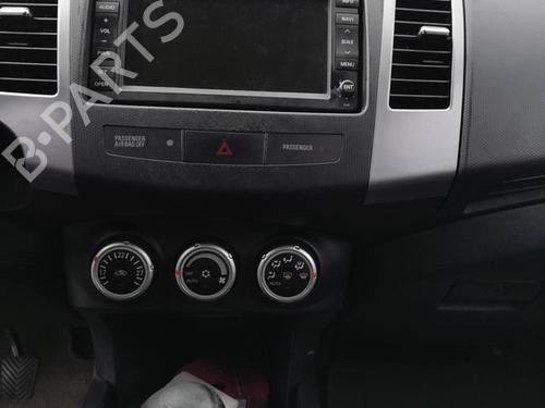 Electronic module CITROËN C-CROSSER (VU_, VV_) 2.2 HDi | BP25514771M83 - Image 32