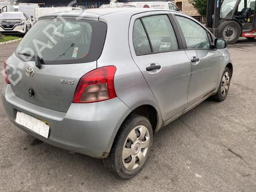 Front right lock TOYOTA YARIS (_P9_) 1.4 D-4D (NLP90_, NLP90R) | BP25543102C97 