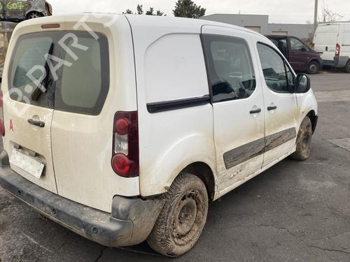 Expansion tank CITROËN BERLINGO Box Body/MPV (B9) 1.6 HDi 90 | BP25506664C120 