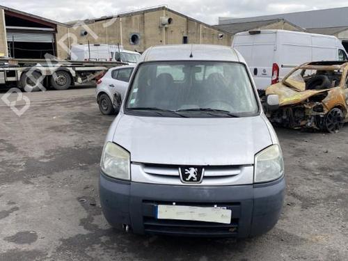 Hand brake PEUGEOT PARTNER Box Body/MPV (5_, G_) 1.9 D | BP25562865I18 
