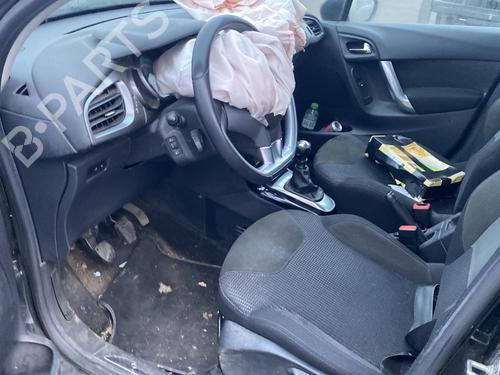 Antenne/Base CITROËN C3 II (SC_) 1.6 HDi | BP25508328C140