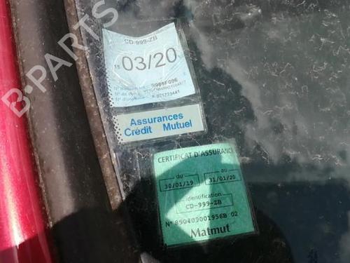 Left mirror PEUGEOT 407 (6D_) 2.0 HDi 135 (6DRHRH, 6DRHRE, 6DRHRG, 6DRHRJ) | BP25515990C26 