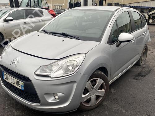 Right tailgate light CITROËN C3 II (SC_) 1.4 | BP25521279C80  - Image 13