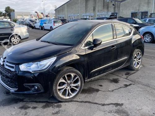 Rear bumper left light CITROËN DS4 (NX_) 1.6 HDi 110 | BP25541664C81  - Image 13