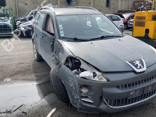 Left front window switch PEUGEOT 4007 (VU_, VV_) 2.2 HDi | BP25512966I27 - Image 19