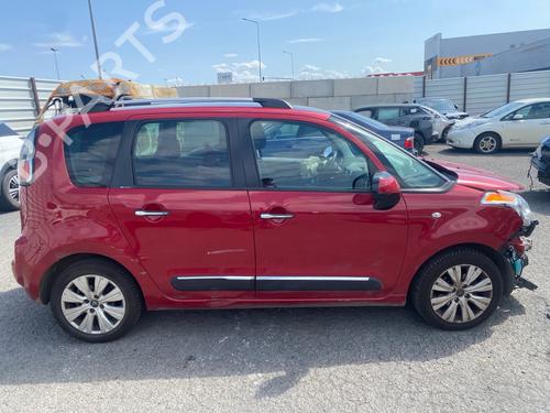 Rear bumper left light CITROËN C3 Picasso (SH_) 1.6 HDI 90 | BP39607309C81 - Image 16