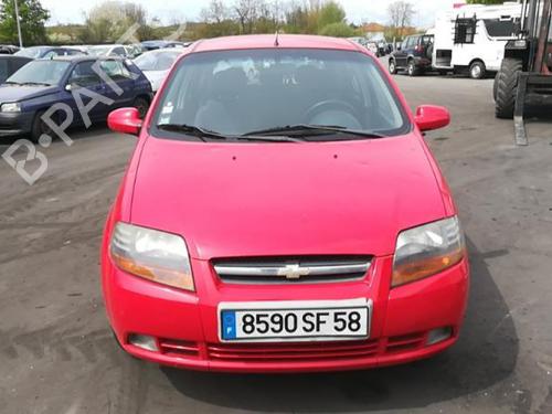 Starter CHEVROLET AVEO / KALOS Hatchback (T200) 1.4 | BP25516802M8  - Image 7