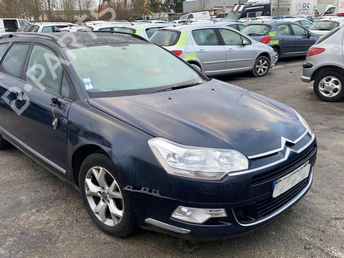 Right front indicator CITROËN C5 III Break (RW_) 1.6 HDi 110 (RW9HZC) | BP25539932C33