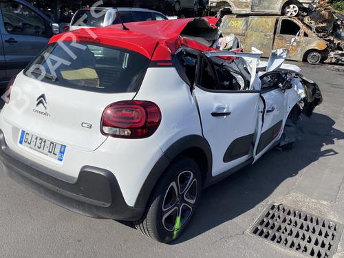 Front wiper motor CITROËN C3 III (SX) 1.2 THP 110 (SXHNPS, SXHNZT, SXHNZ6) | BP25511373M29 - Image 7