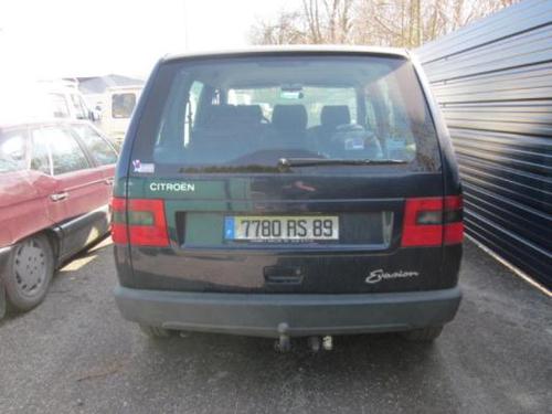 Front slam panel CITROËN EVASION MPV (22, U6) 2.1 TD | BP25517892C72 