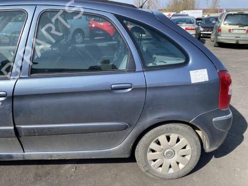 Left mirror CITROËN XSARA PICASSO (N68) 1.6 HDi | BP25512580C26 