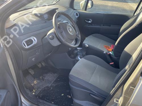 Ratstangsstang RENAULT MODUS / GRAND MODUS (F/JP0_) 1.2 | BP25568203I23 - Image 20