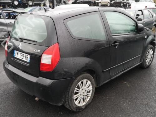 Front right lock CITROËN C2 (JM_) 1.4 | BP25524555C97 
