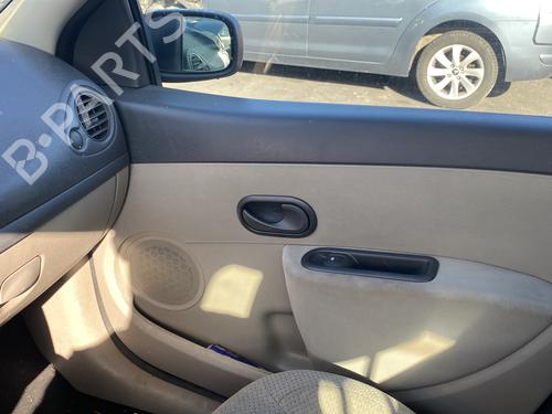 Ratstangsstang RENAULT CLIO III (BR0/1, CR0/1) 1.5 dCi (BR17, CR17) | BP25510277I23 
