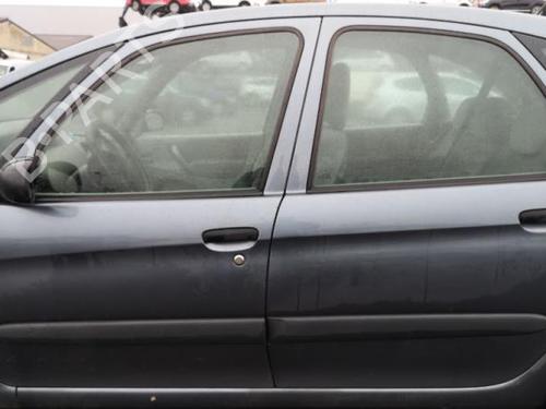 Right mirror CITROËN XSARA PICASSO (N68) 1.6 HDi | BP25524678C27