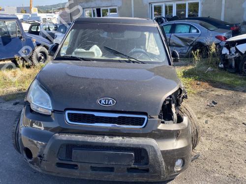 Left front window switch KIA SOUL I (AM) 1.6 CRDi 128 | BP25497997I27 - Image 28