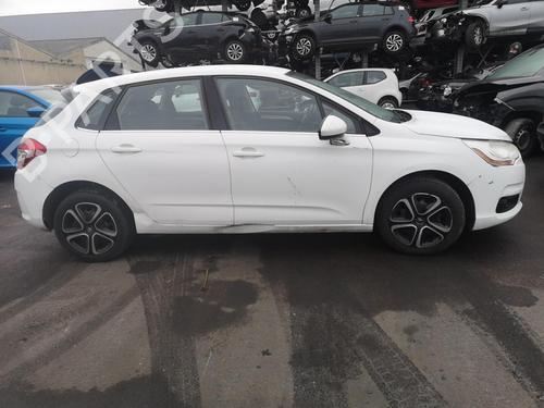 Front right lock CITROËN C4 II (NC_) 1.6 HDi 115 | BP25556481C97 