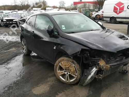 Front wiper motor SEAT IBIZA IV SC (6J1, 6P5) 1.6 | BP25552798M29 