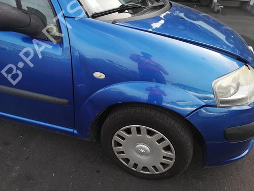 Ratstangsstang CITROËN C3 I (FC_, FN_) 1.4 HDi | BP25561333I23 