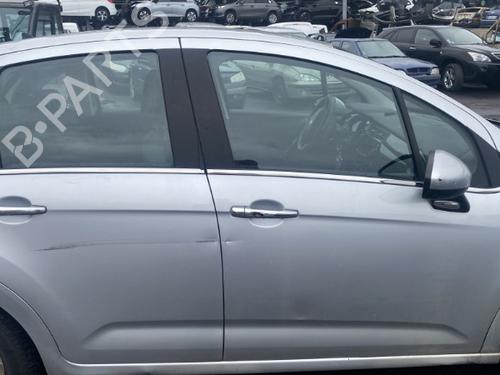 Left sun visor CITROËN C3 II (SC_) 1.2 VTi 82 | BP25549381I1  - Image 12