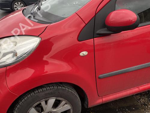 Front right lock CITROËN C1 (PM_, PN_) 1.0 | BP25501592C97 