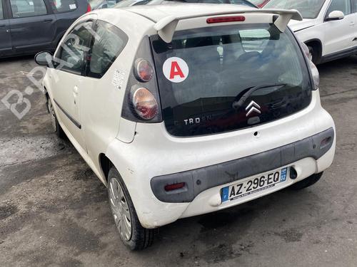 Left sun visor CITROËN C1 (PM_, PN_) 1.0 | BP25565882I1 - Image 22