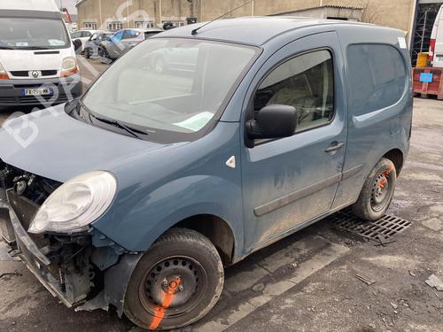 Front wiper motor RENAULT KANGOO Express (FW0/1_) 1.5 dCi 85 (FW0K, FW0L, FW0B) | BP25501470M29 - Image 26