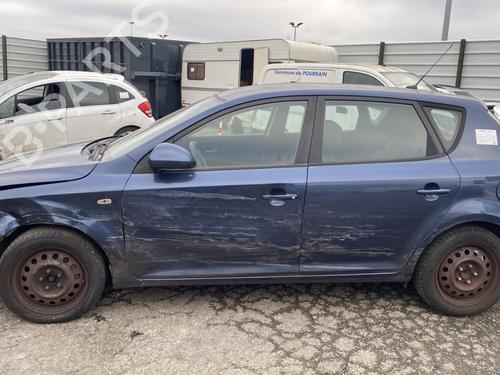 Front right lock KIA CEE'D Hatchback (ED) 1.6 CRDi 90 | BP31310938C97  - Image 17