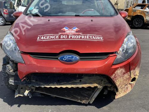 Generator FORD FIESTA VI (CB1, CCN) 1.25 | BP25574042M7 