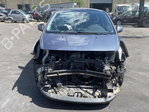 Left tailgate light PEUGEOT 3008 I MPV (0U_) 1.6 HDi | BP25510504C79 