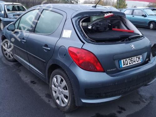 Front right window mechanism PEUGEOT 207 (WA_, WC_) 1.6 HDi | BP25579498C23 