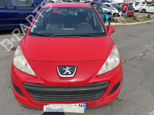 Rear left lock PEUGEOT 207 (WA_, WC_) 1.4 HDi | BP25574785C100 