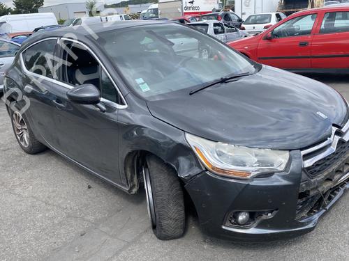 Left front window switch CITROËN DS4 (NX_) 1.6 HDi 115 | BP28204471I27  - Image 5