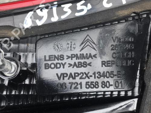 Left tailgate light CITROËN C4 II (NC_) 1.6 HDi 115 | BP25514177C79 