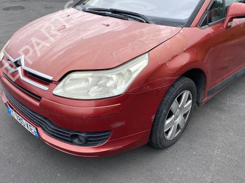 Starter CITROËN C4 Coupe (LA_) 1.6 HDi | BP25530777M8  - Image 24